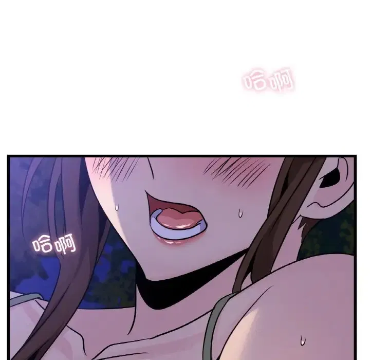 第27話