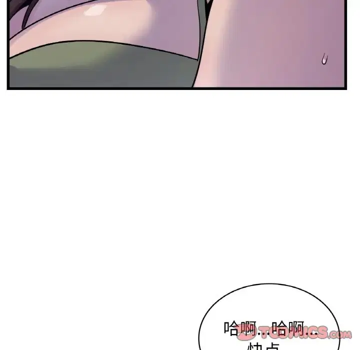 第27話