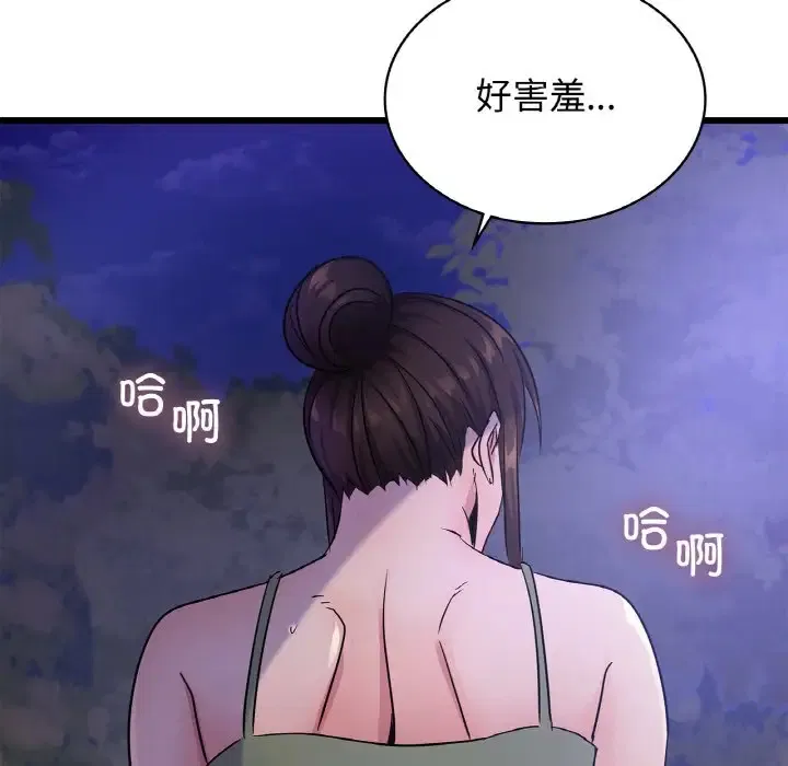 第27話