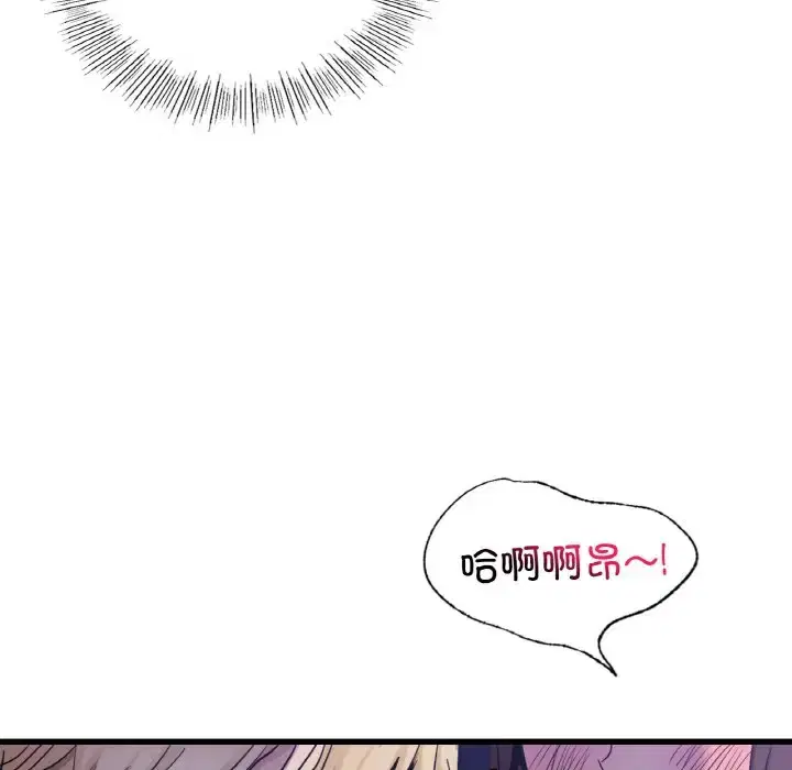 第27話
