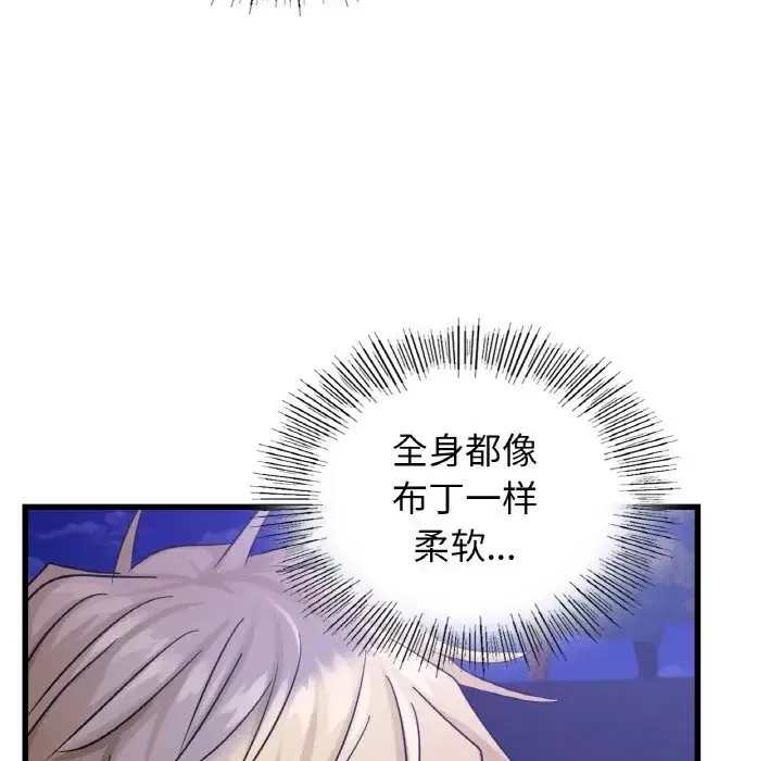 第27話