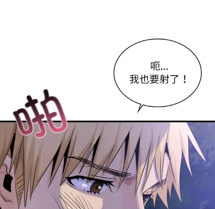 第27話