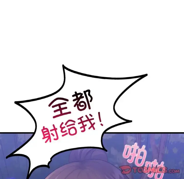 第27話