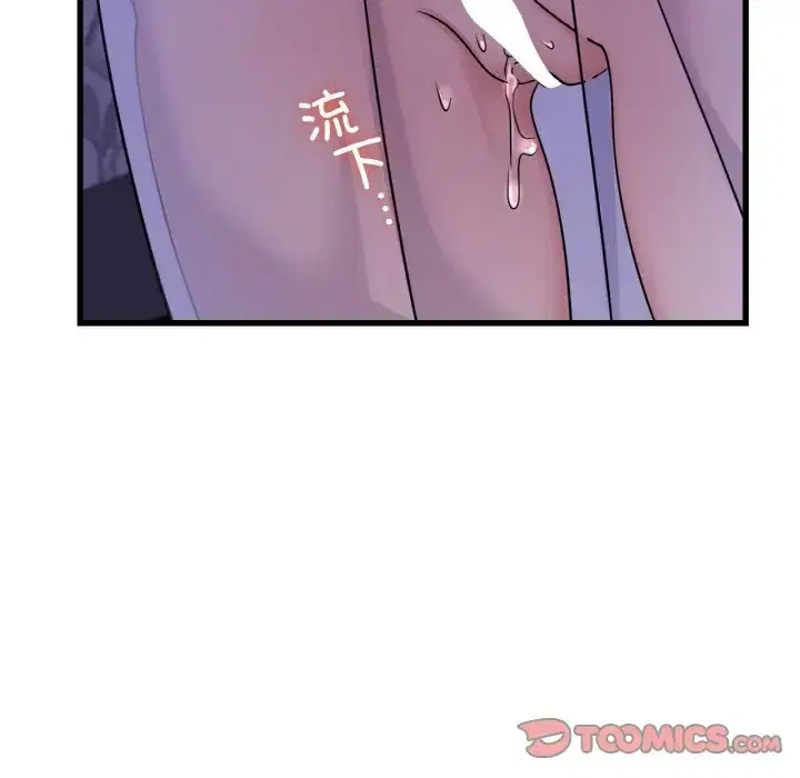 第28話