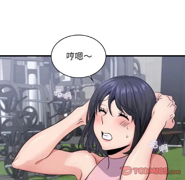 第28話