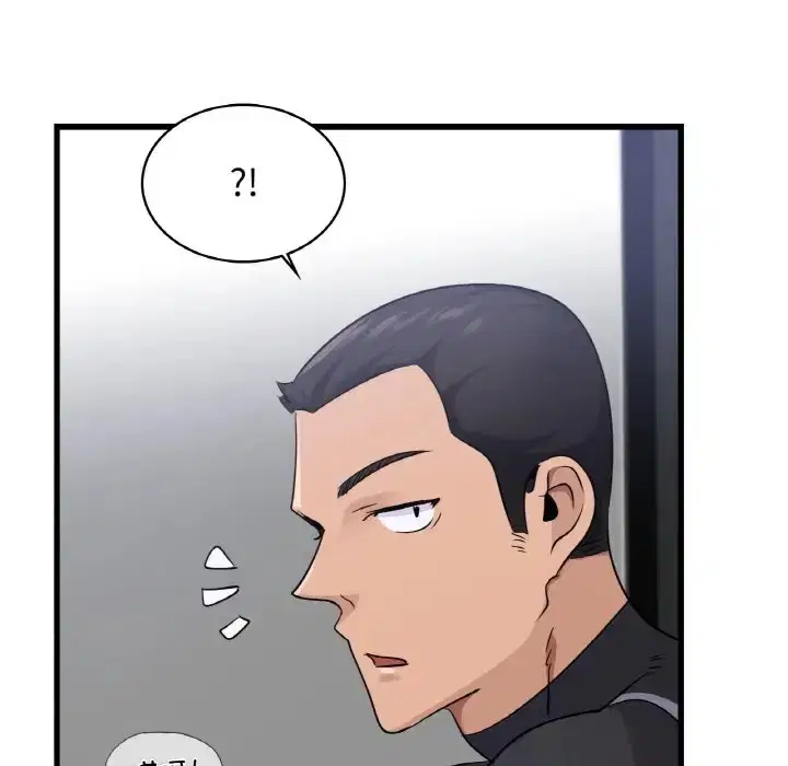 第28話