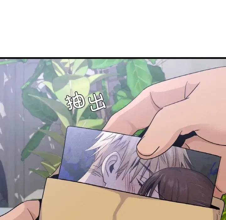 第28話