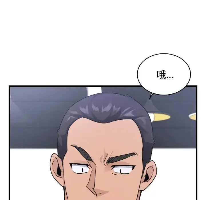 第28話