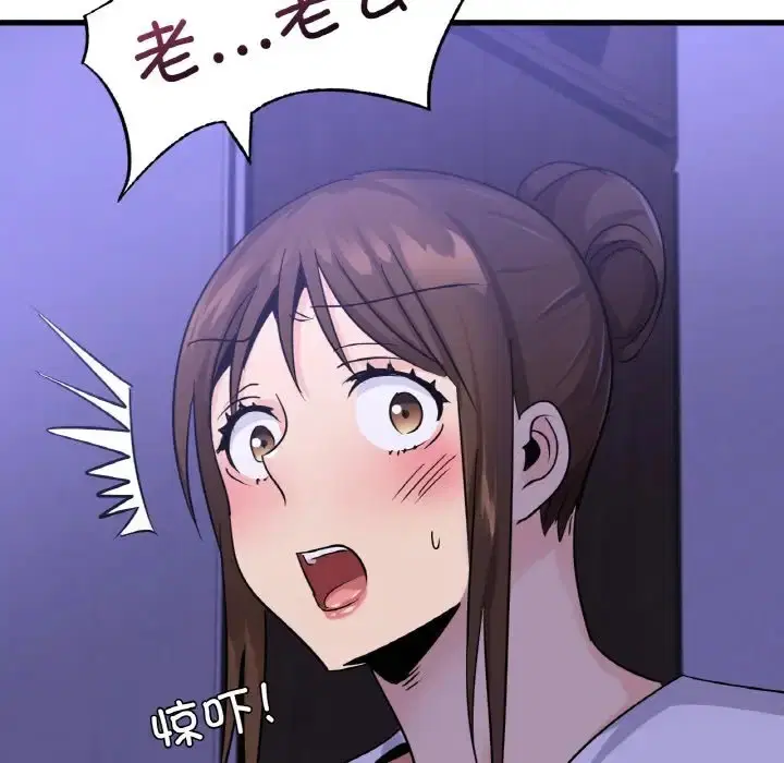第28話