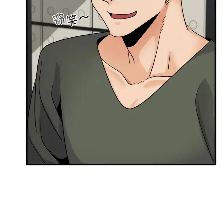 第28話
