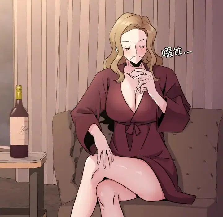 第29話
