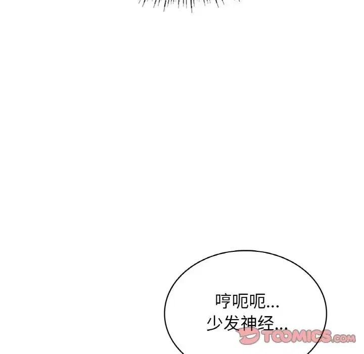 第29話