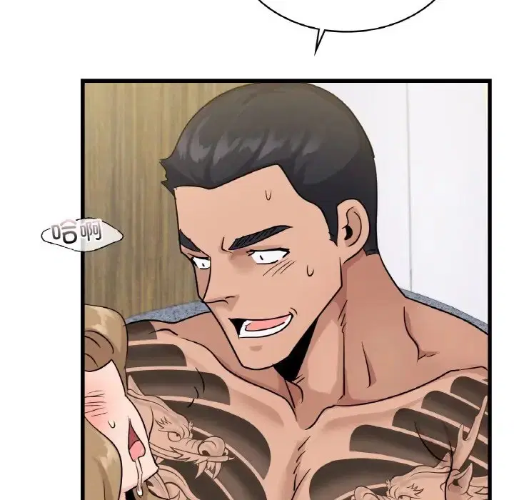 第29話
