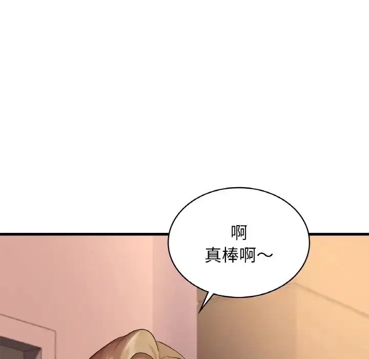 第30話