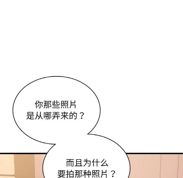 第30話
