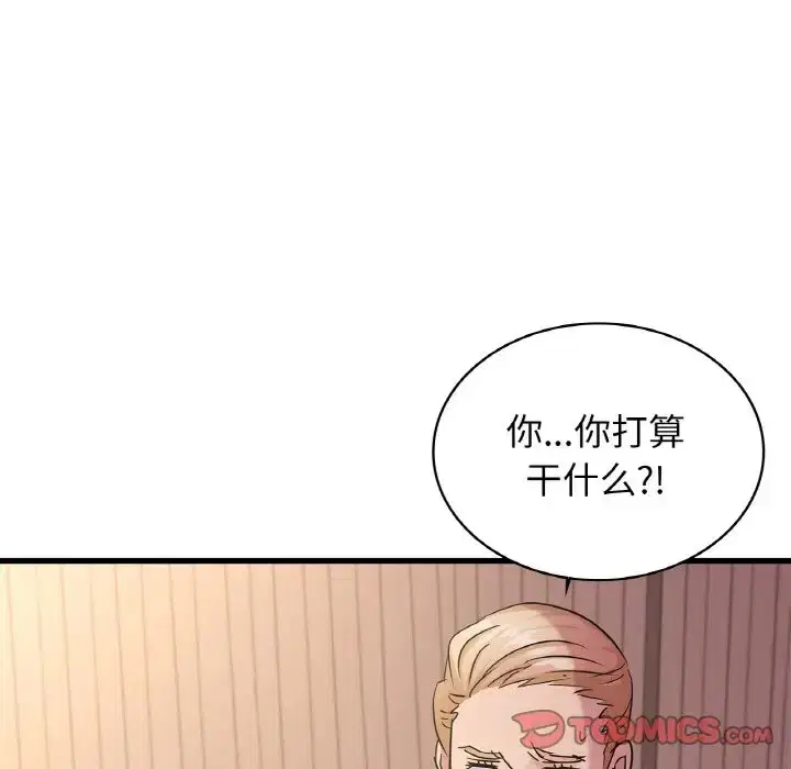 第30話