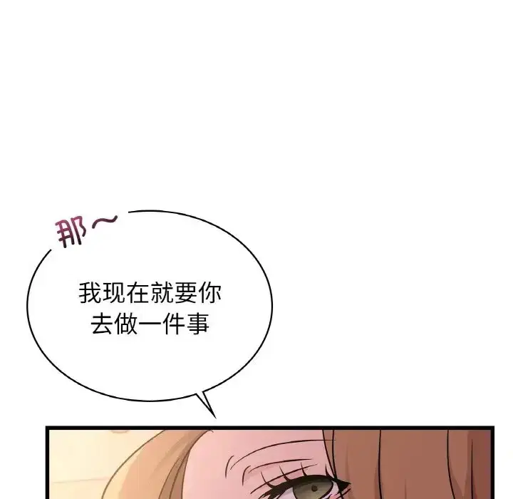 第30話