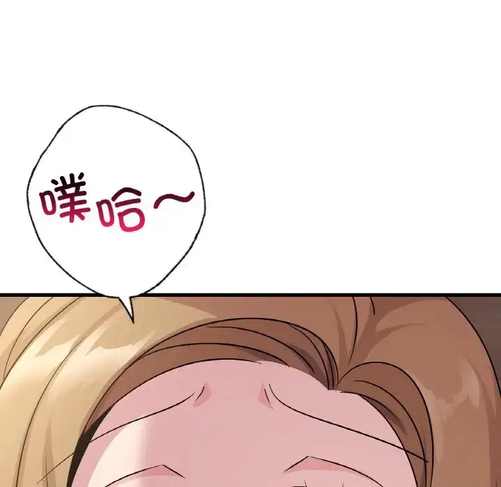 第30話