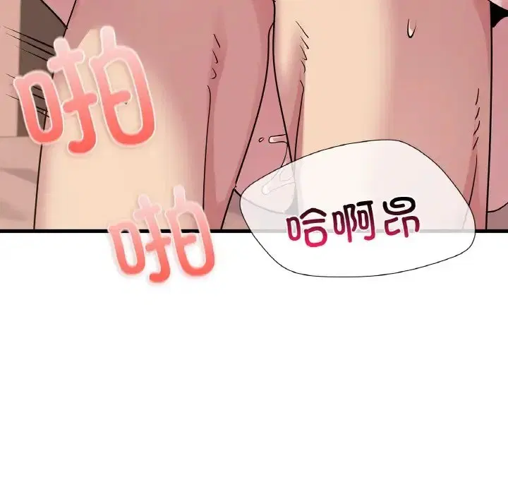 第30話