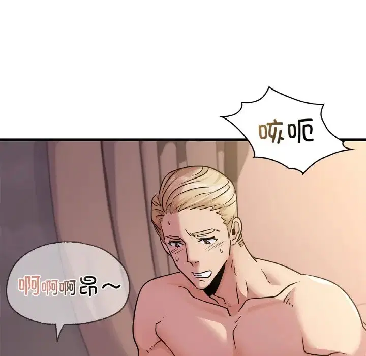 第30話