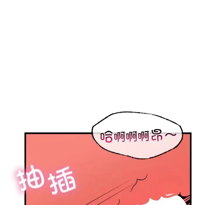 第30話
