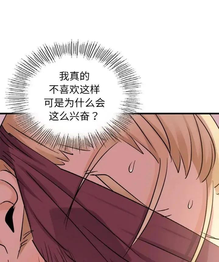 第31話