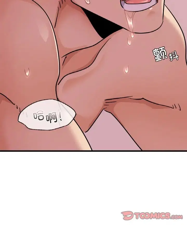 第31話