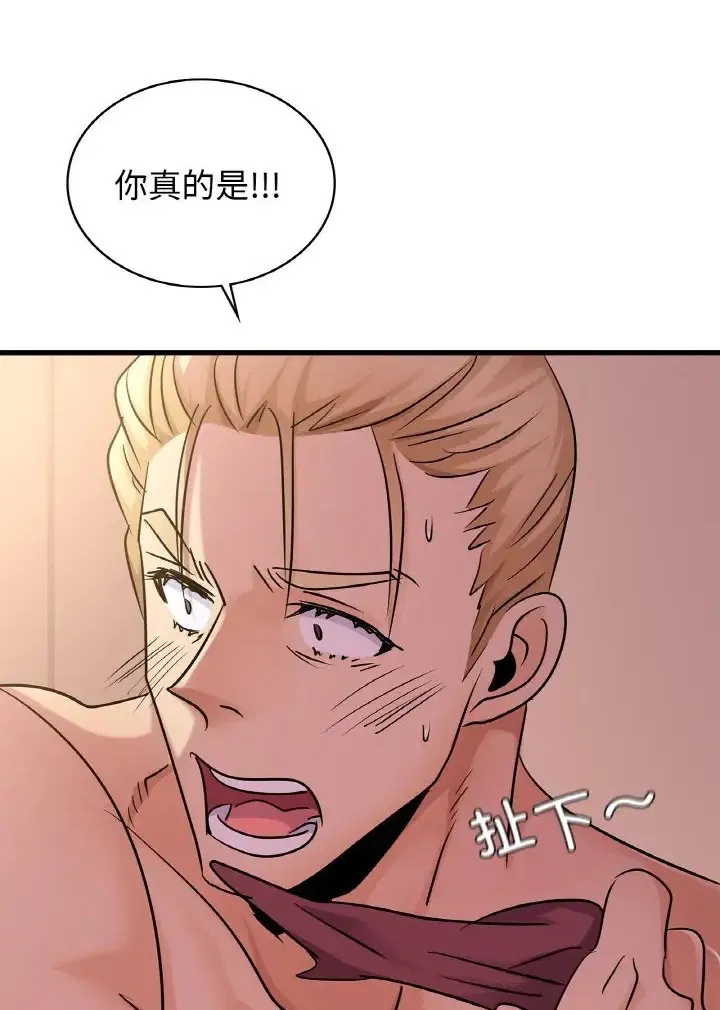 第31話