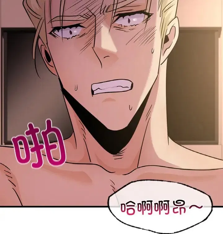第31話