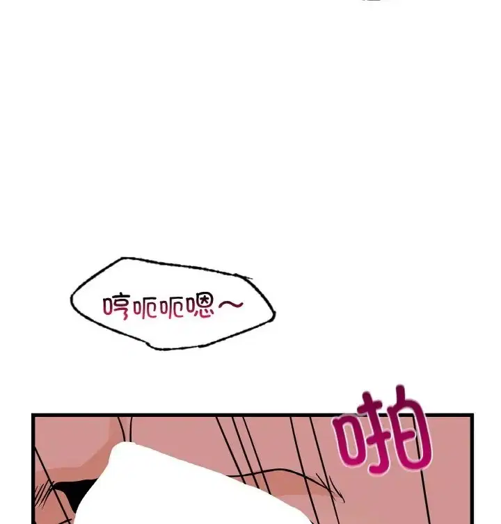 第31話