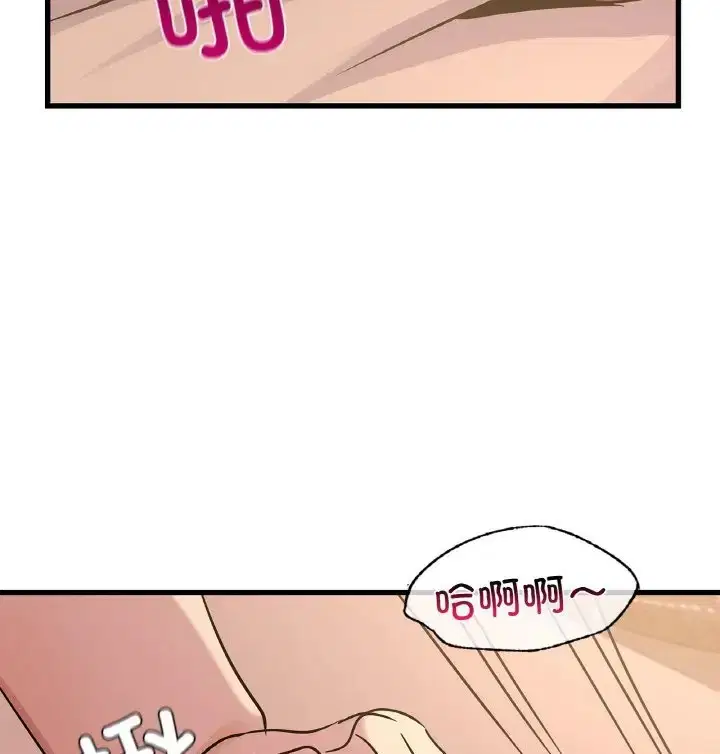 第31話