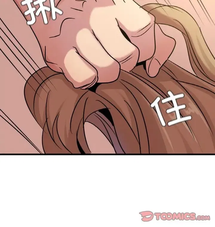 第31話