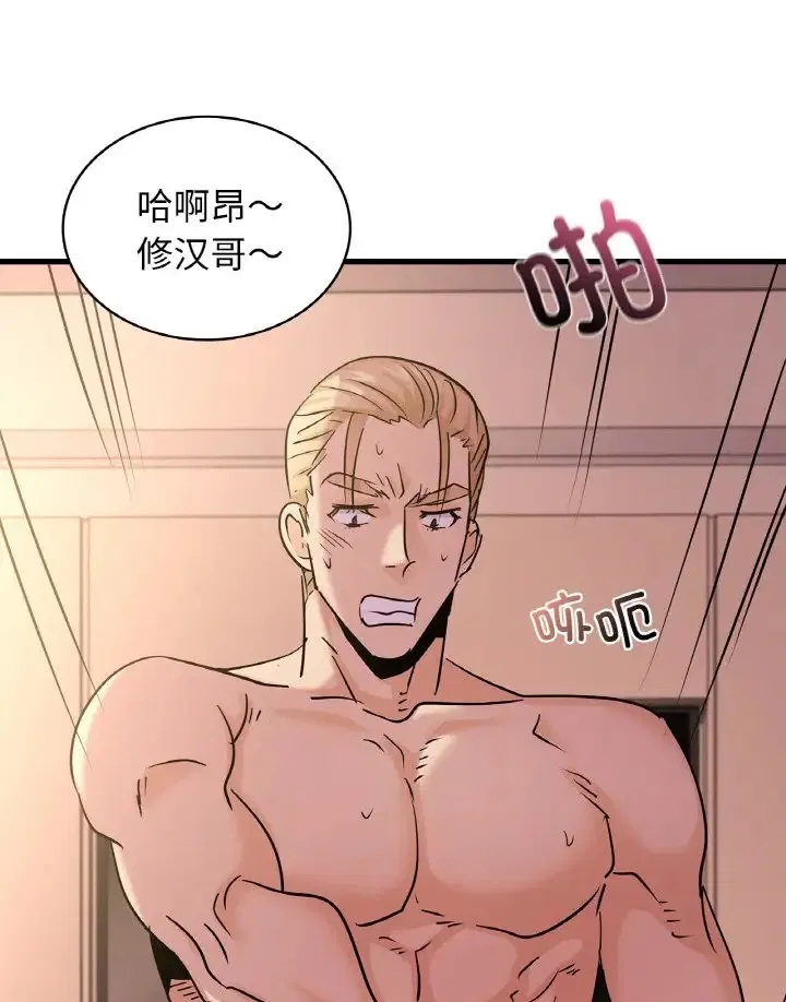 第31話