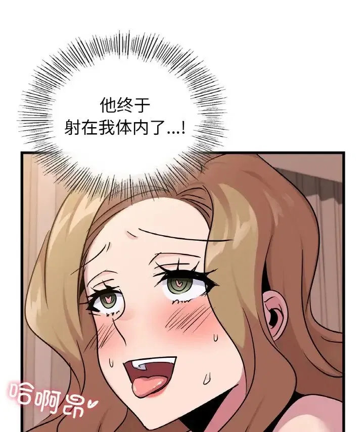 第31話