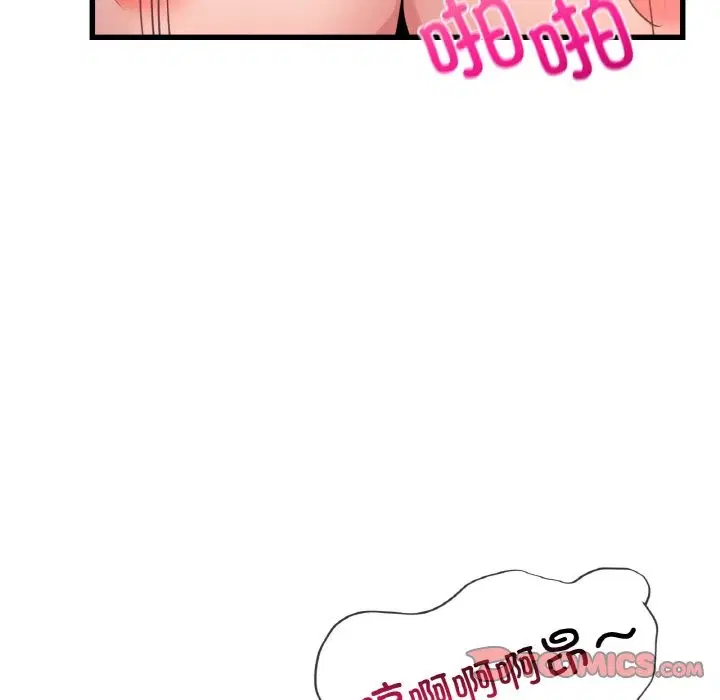 第32話