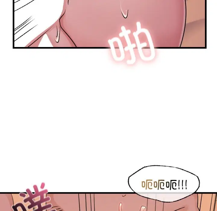 第32話