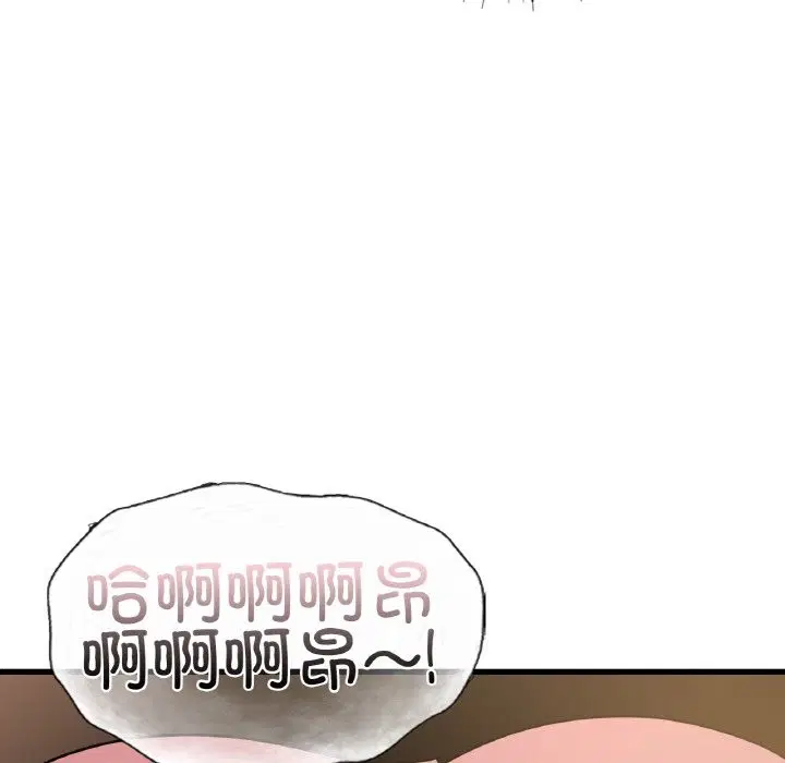 第32話