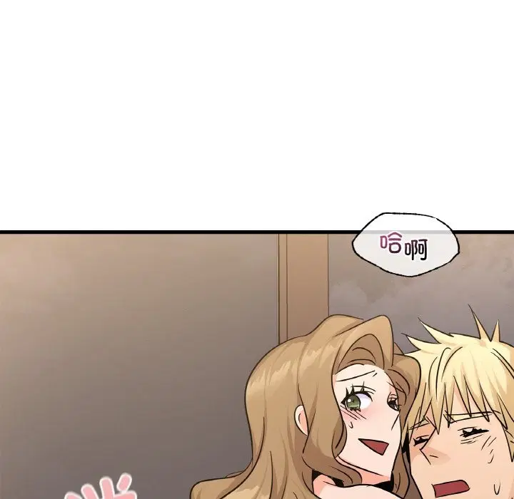 第33話