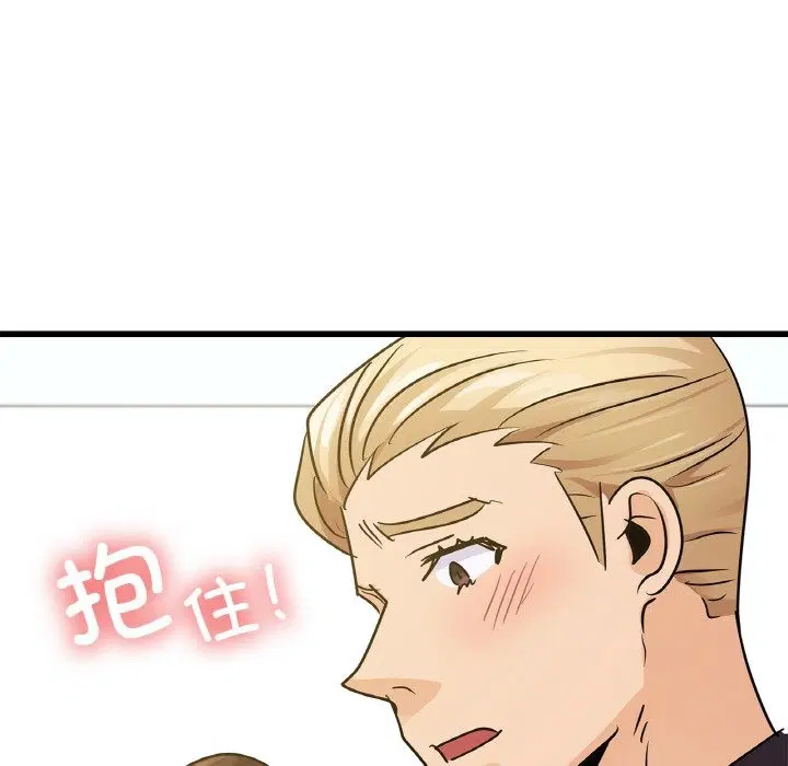 第33話