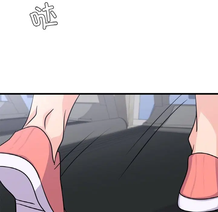 第33話