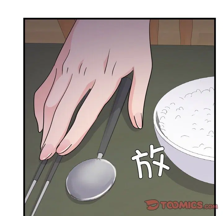 第33話