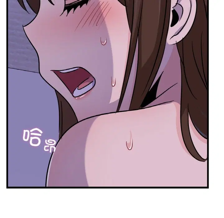 第33話