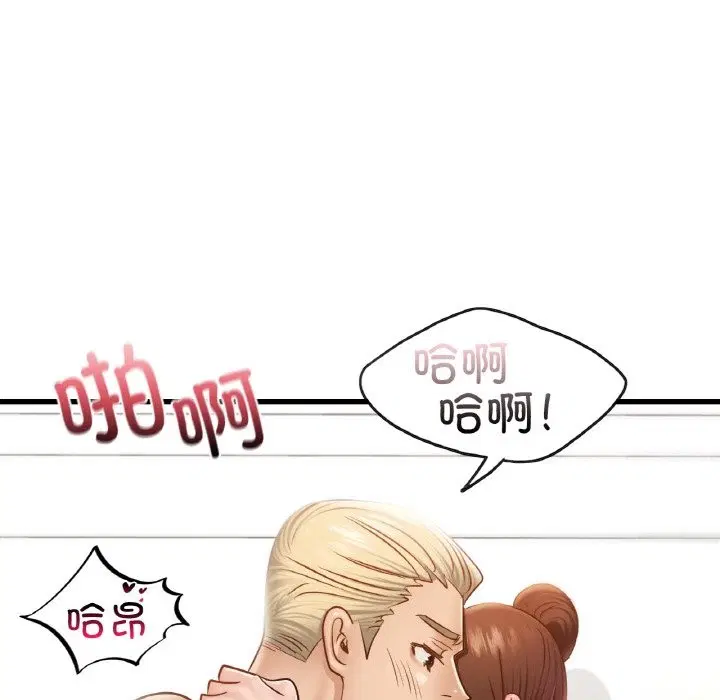 第34話