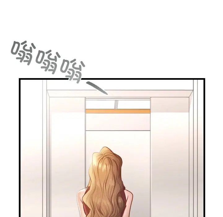 第34話