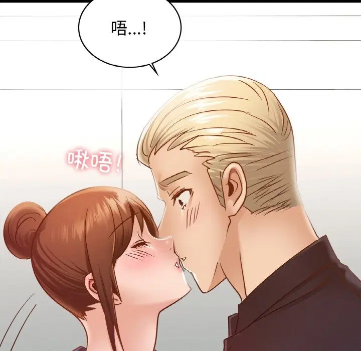 第34話