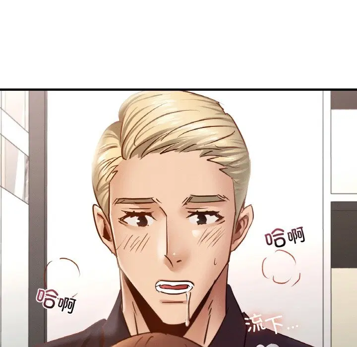 第34話