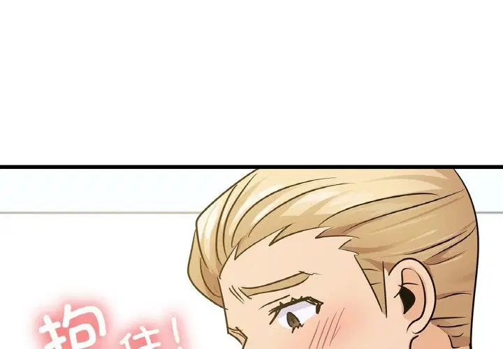 第34話