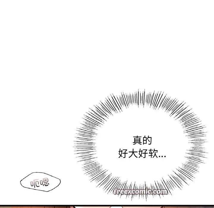 第35話