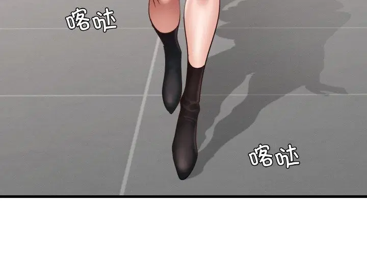 第35話