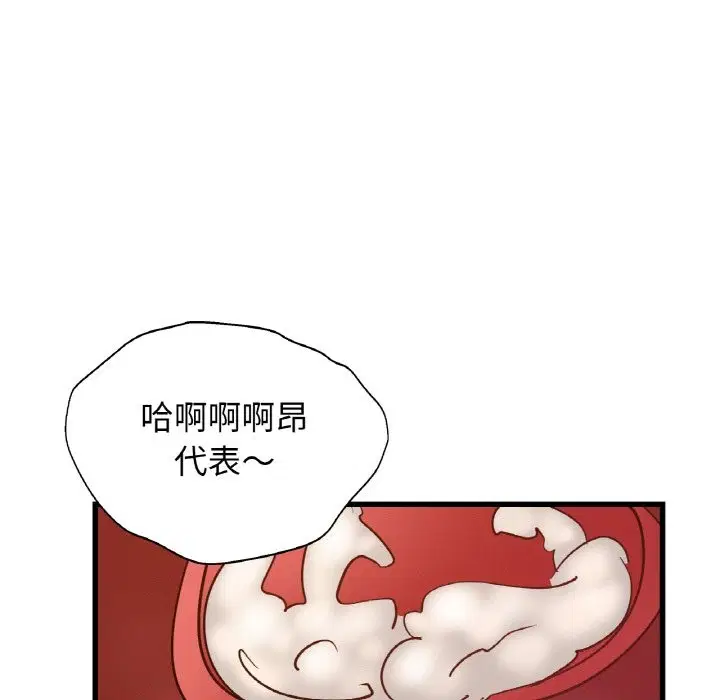 第35話